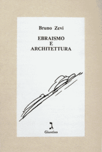 Ebraismo e Architettura